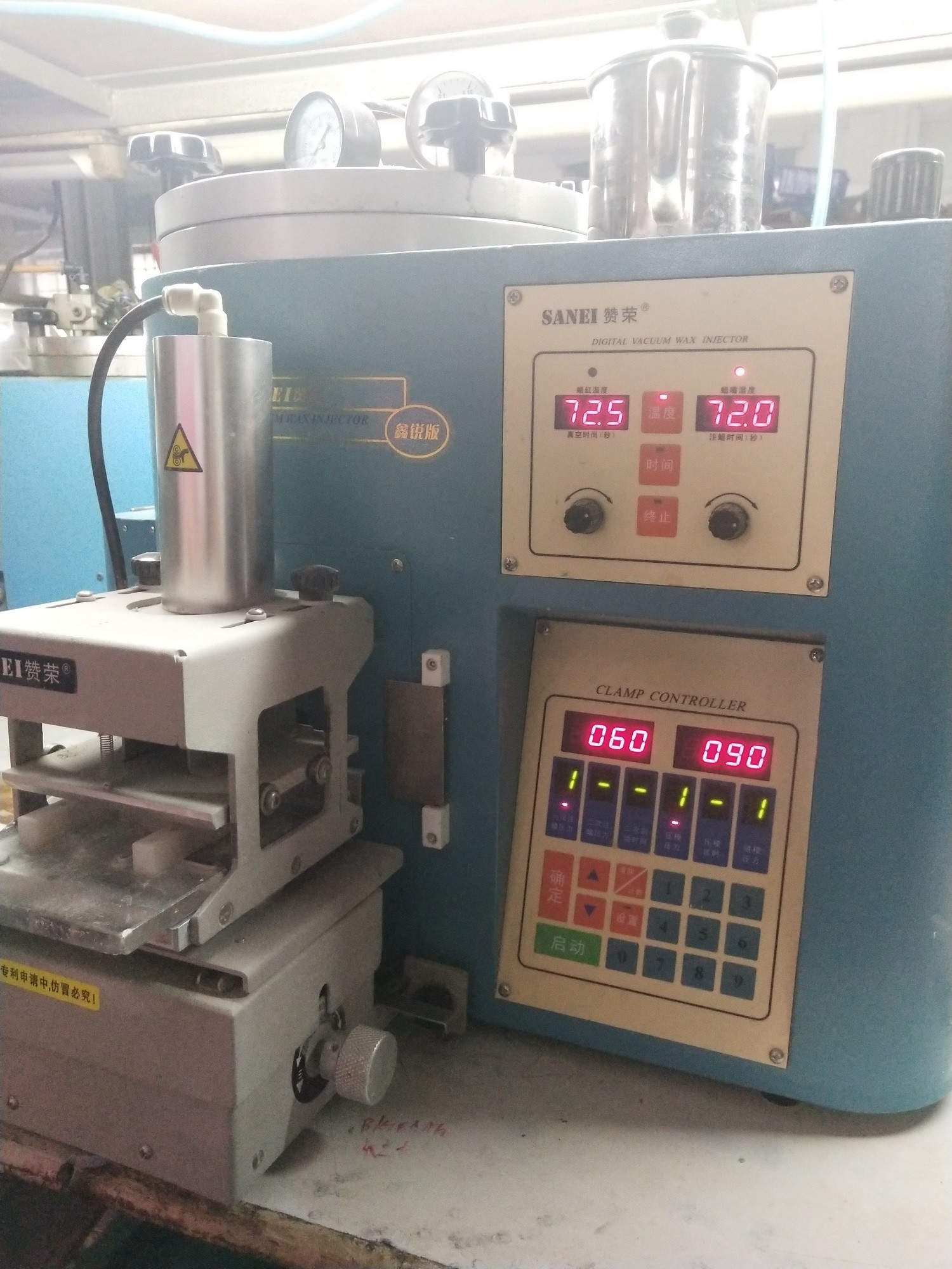 চীন Yuncheng Jewelry Factory সংস্থা প্রোফাইল