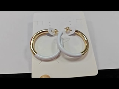 সাদা এনামেল রিং